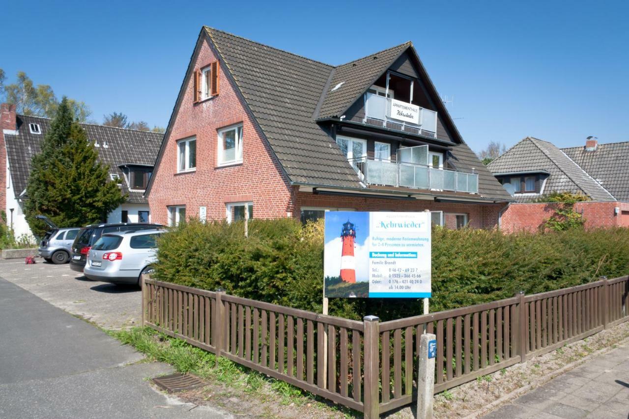 Appartmenthaus Kehrwieder Sankt Peter-Ording Dış mekan fotoğraf